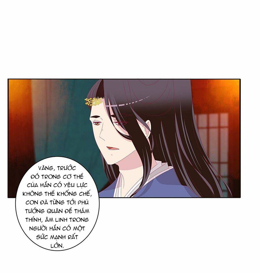 Tướng Quân Mời Ra Trận: Chapter 171