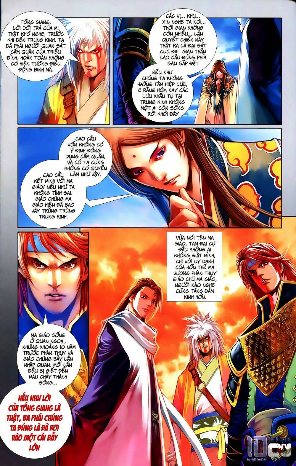 108 - Tân Thủy Hử: Chapter 2.2