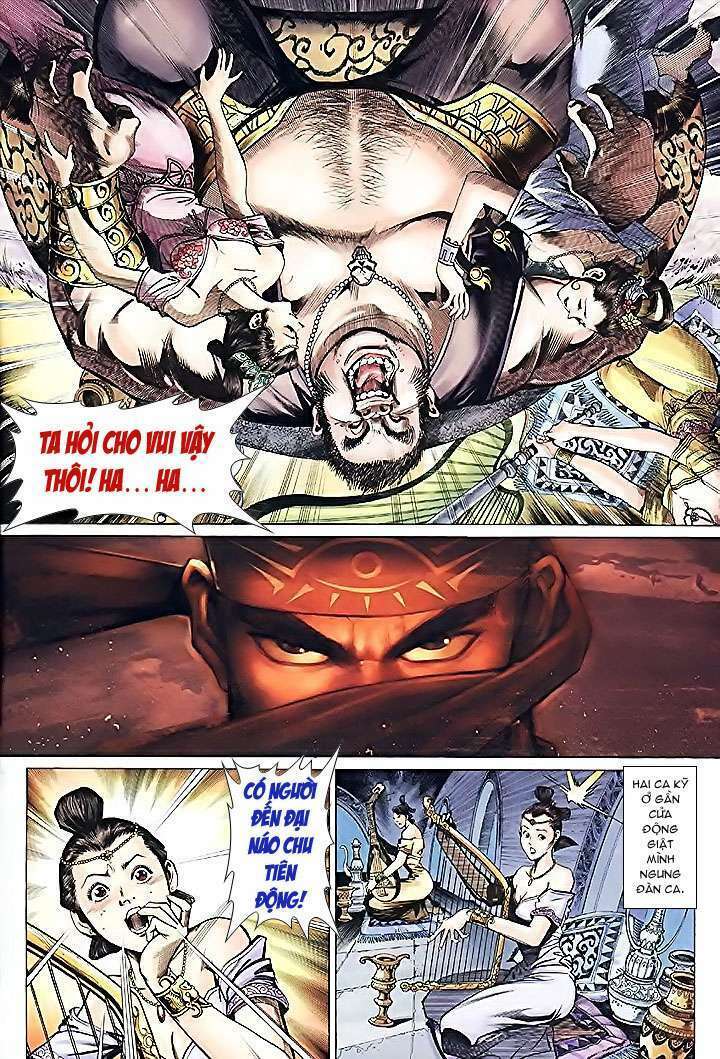 Đại Thánh Vương: Chapter 12