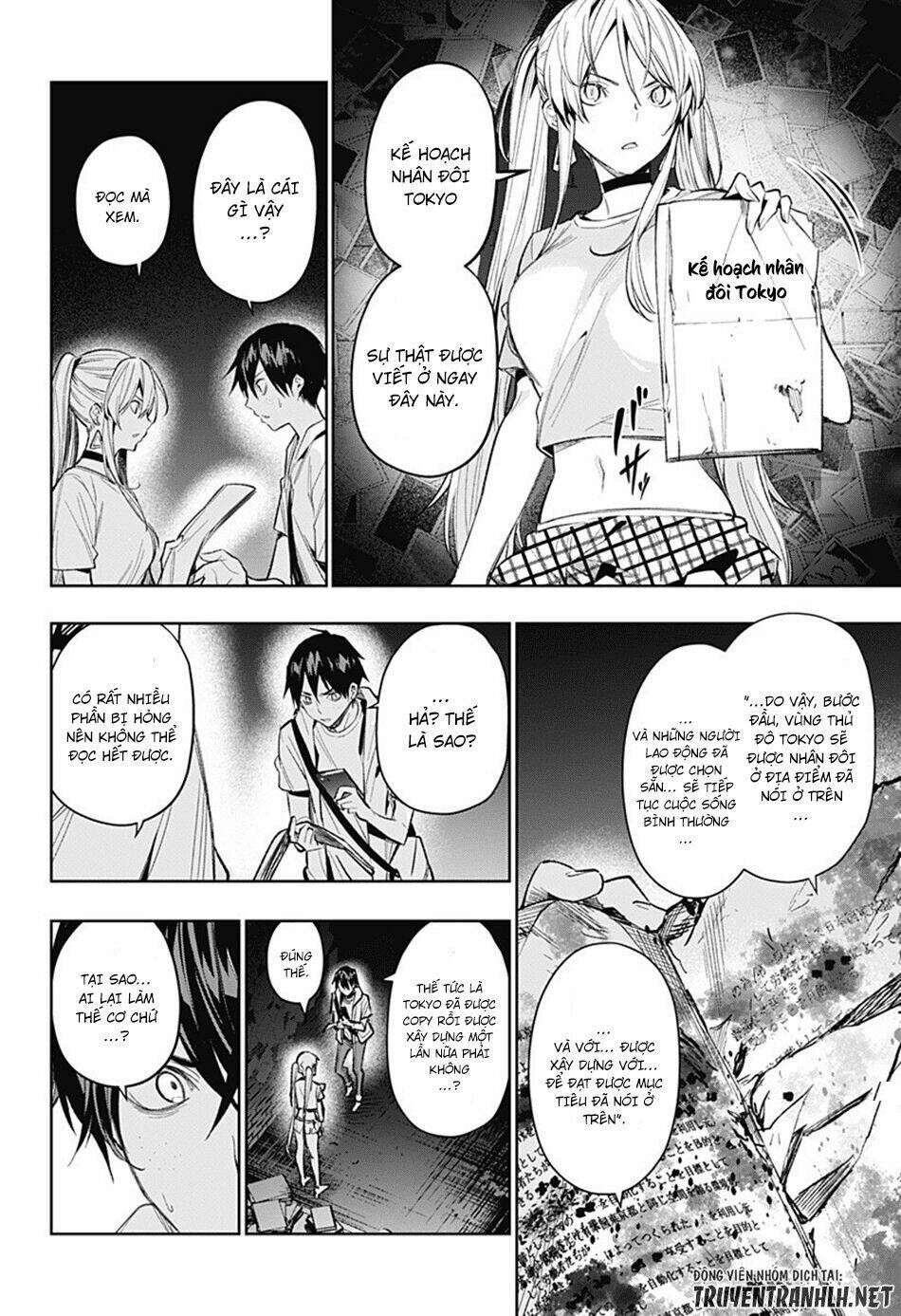 Koi Goku No Toshi: Chapter 7