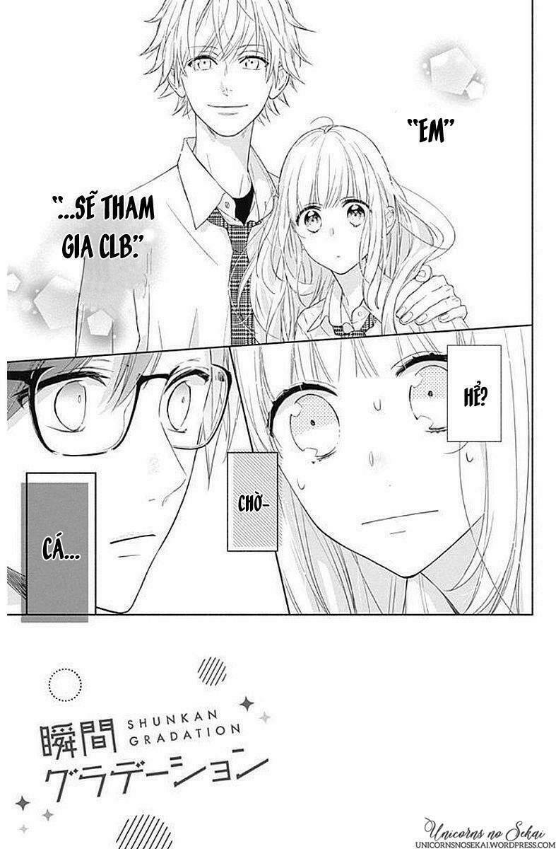 Shunkan Gradation: Chapter 5