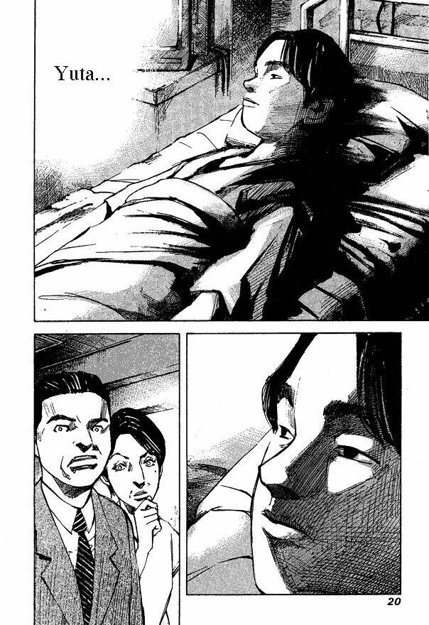Skyhigh: Shinshou: Chapter 1