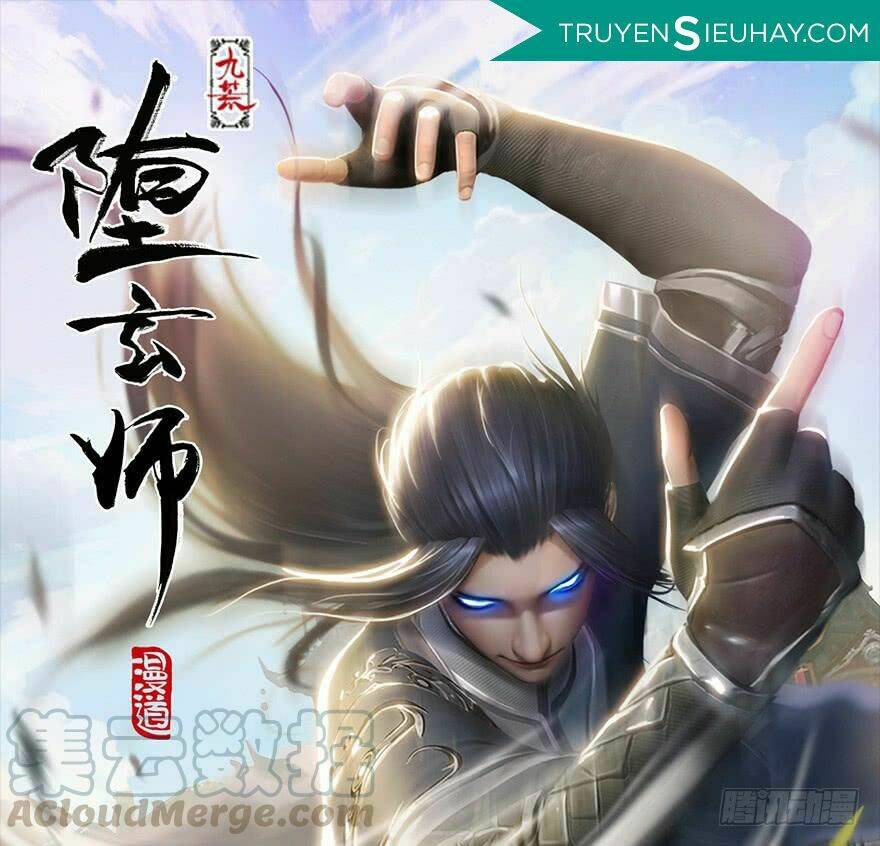 Cửu Hoang Đọa Huyền Sư: Chapter 117