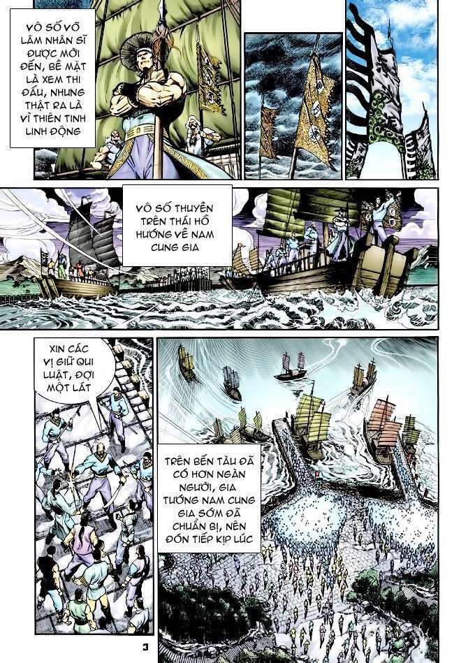 Thần Binh Huyền Kỳ I: Chapter 117