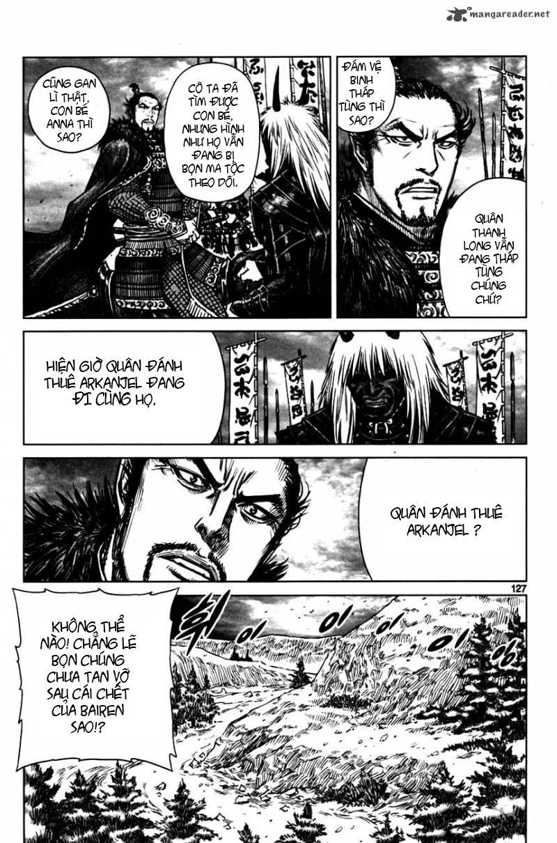 Mercenary Maruhan: Chapter 4