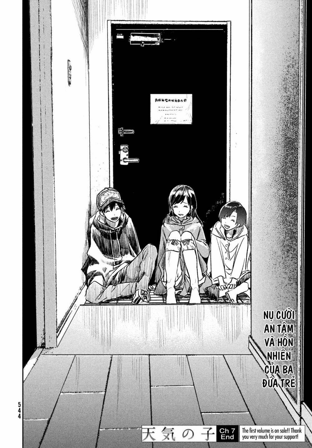 Tenki No Ko: Chapter 7