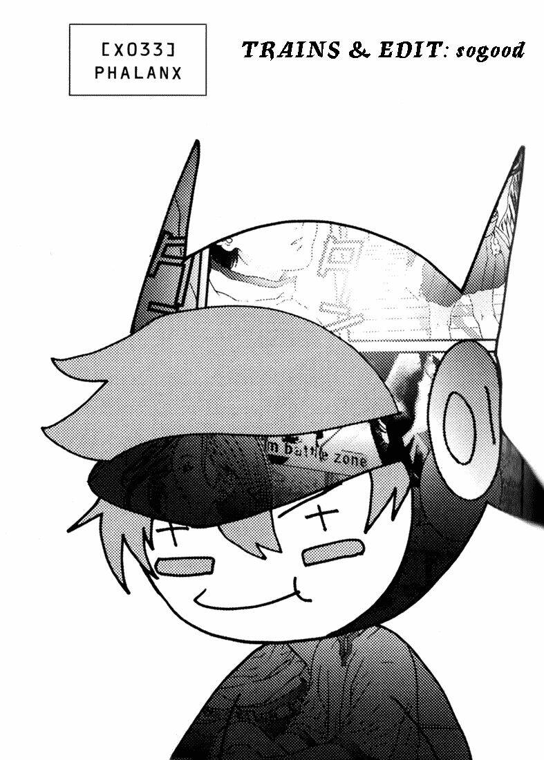 01: Chapter 33