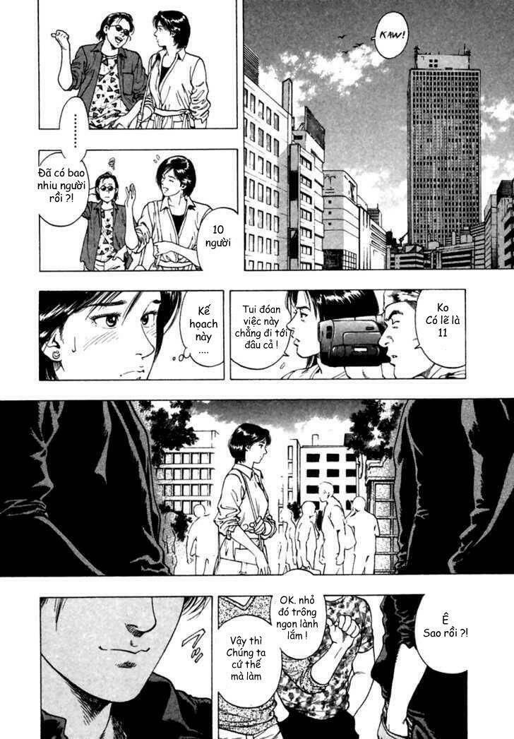 Family Compo: Chapter 47