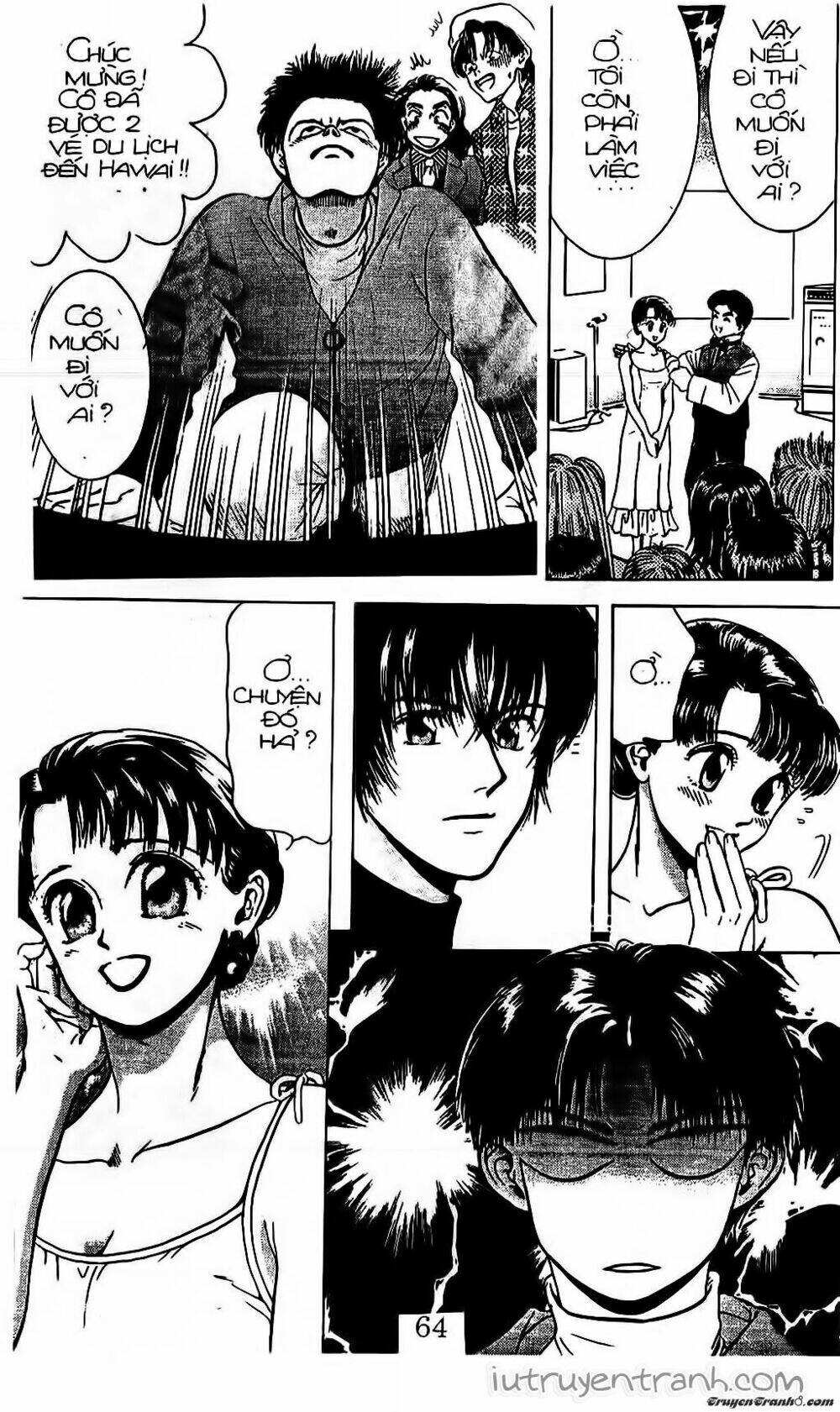 Mirano Nhà Tôi: Chapter 17