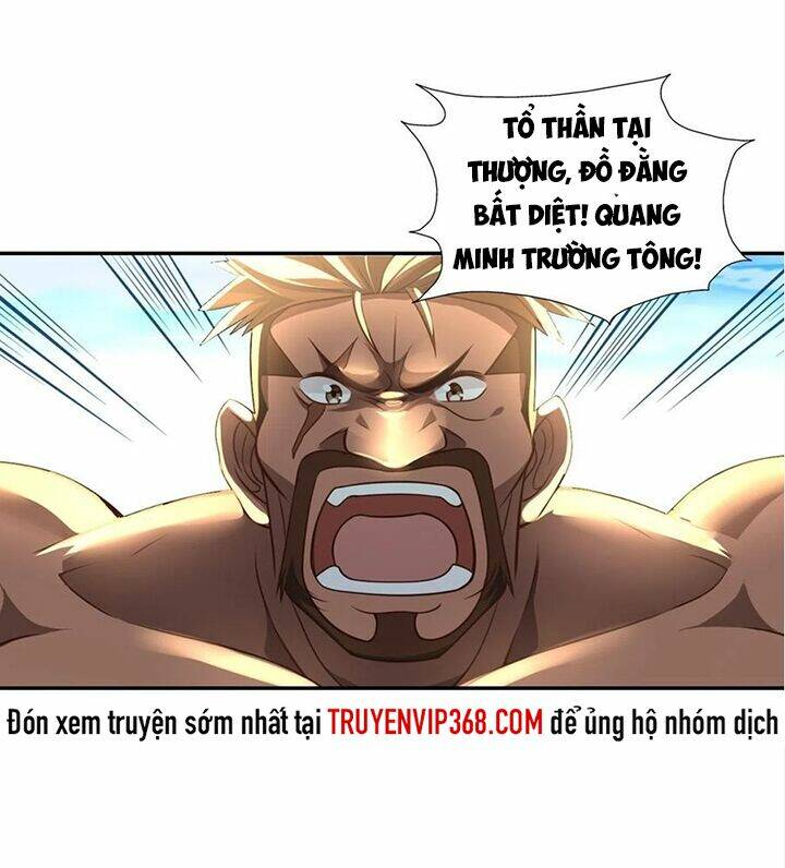 Người Nguyên Thủy Mạnh Nhất: Chapter 1.5