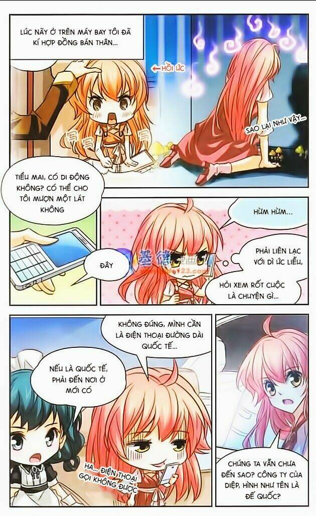 Mị Chi Ma Hạp 2: Chapter 1