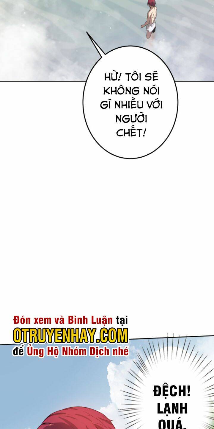 Lão Bà Ta Là Minh Chủ Võ Lâm: Chapter 9