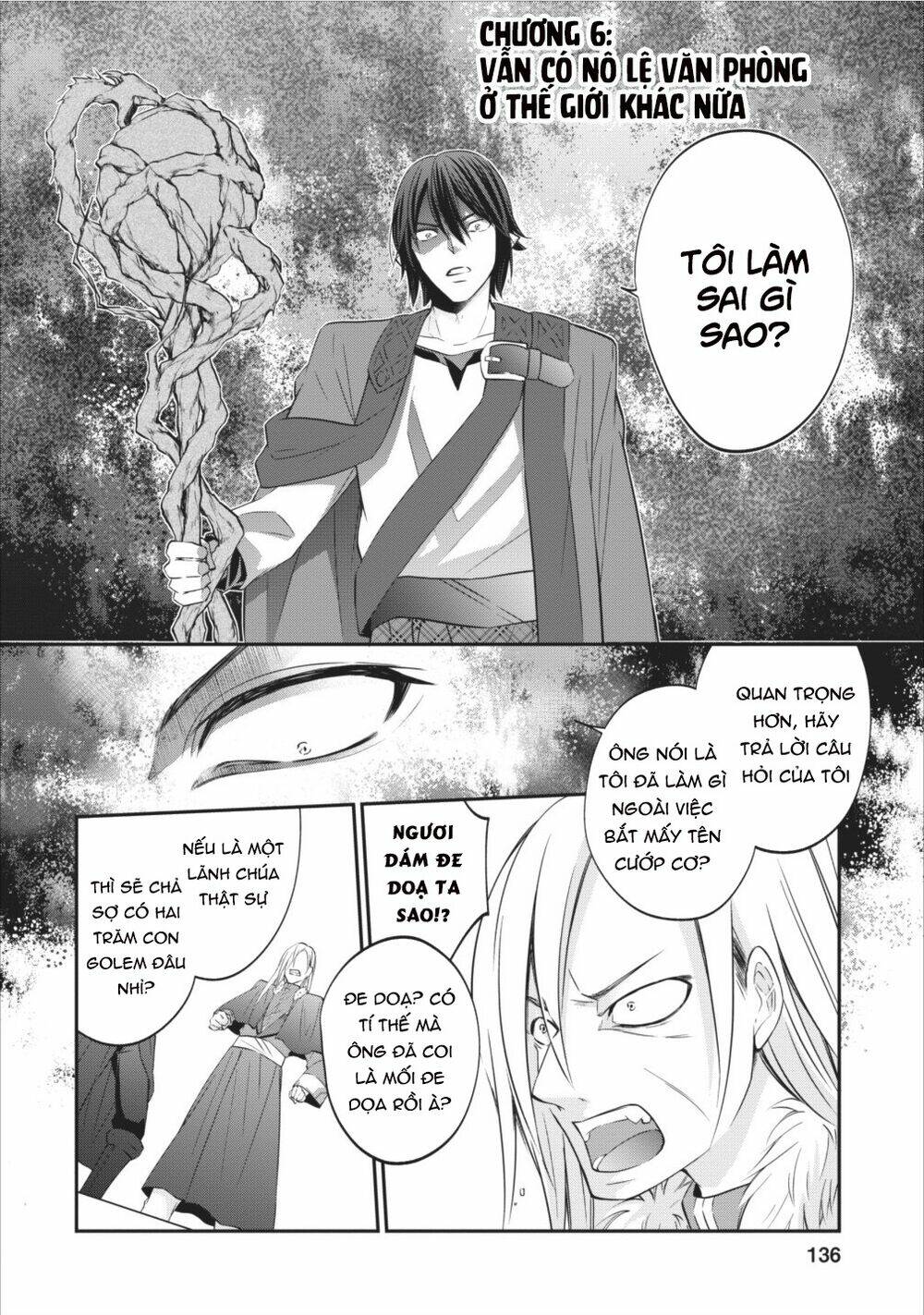 Chuyển Sinh Thành Golem Master: Chapter 6