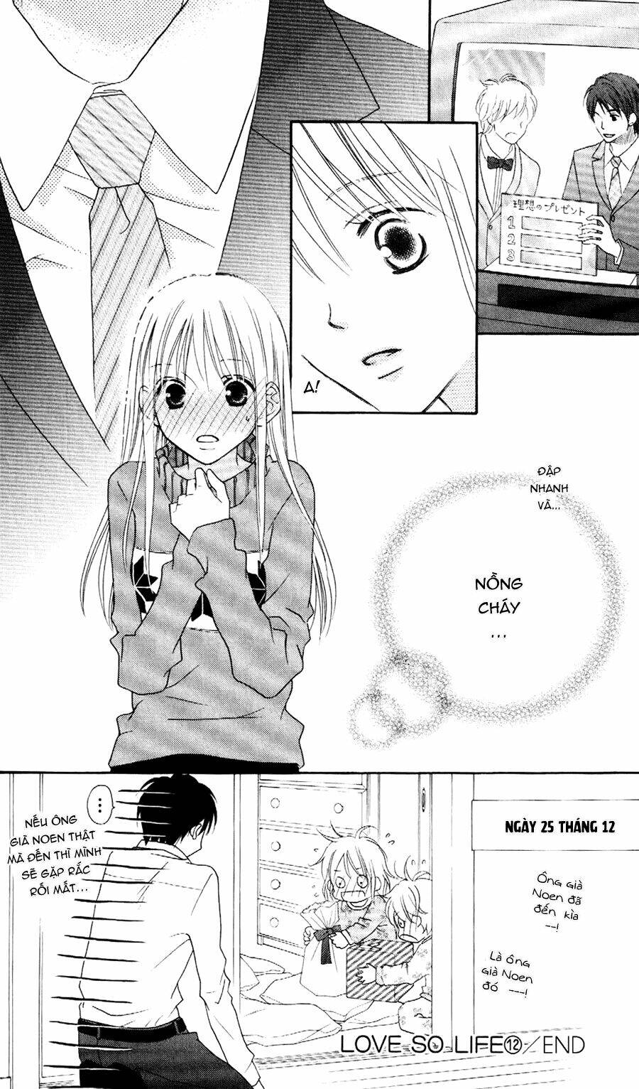 Love So Life: Chapter 69