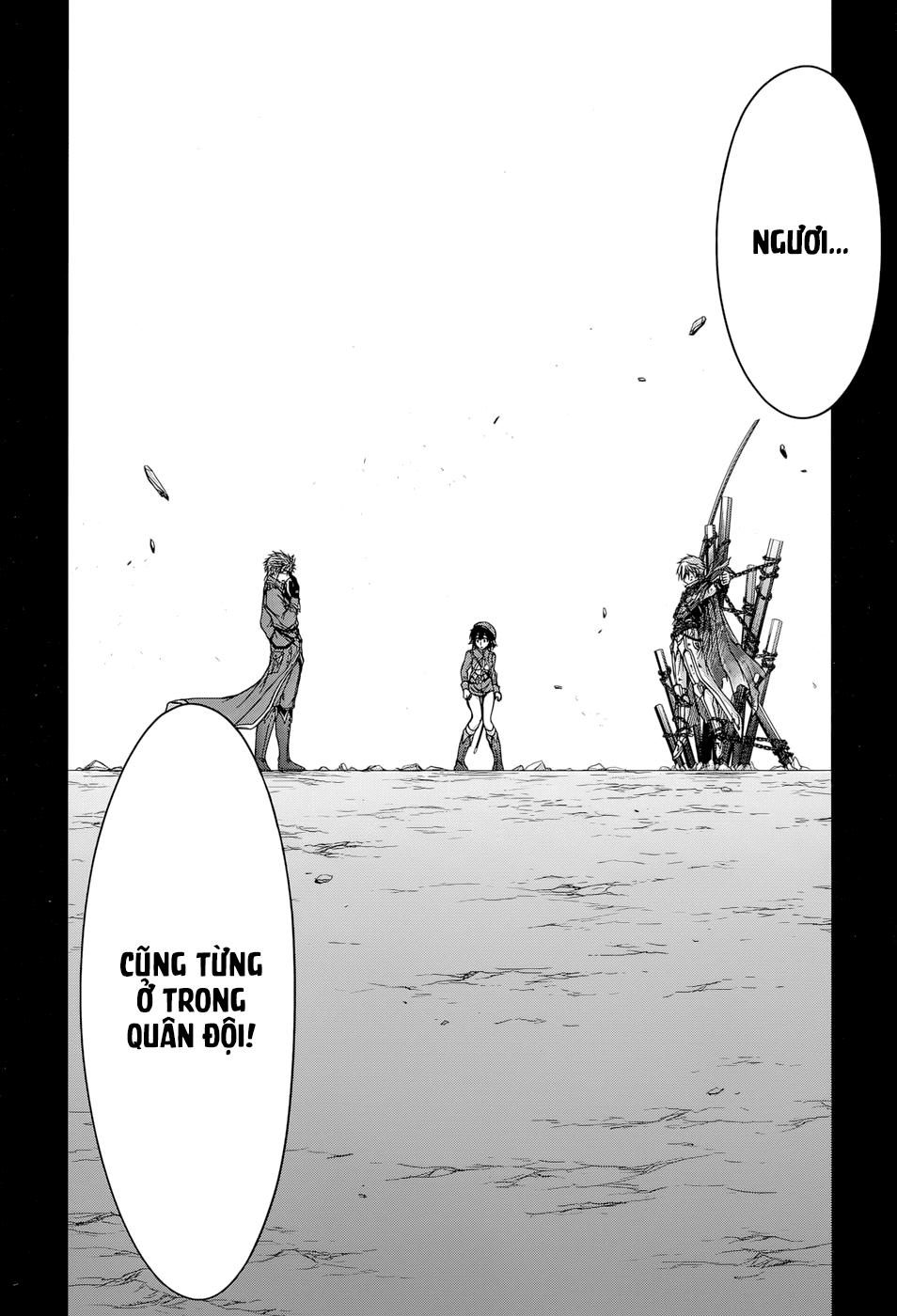 Đi Tìm Sát Tinh Vương: Chapter 5