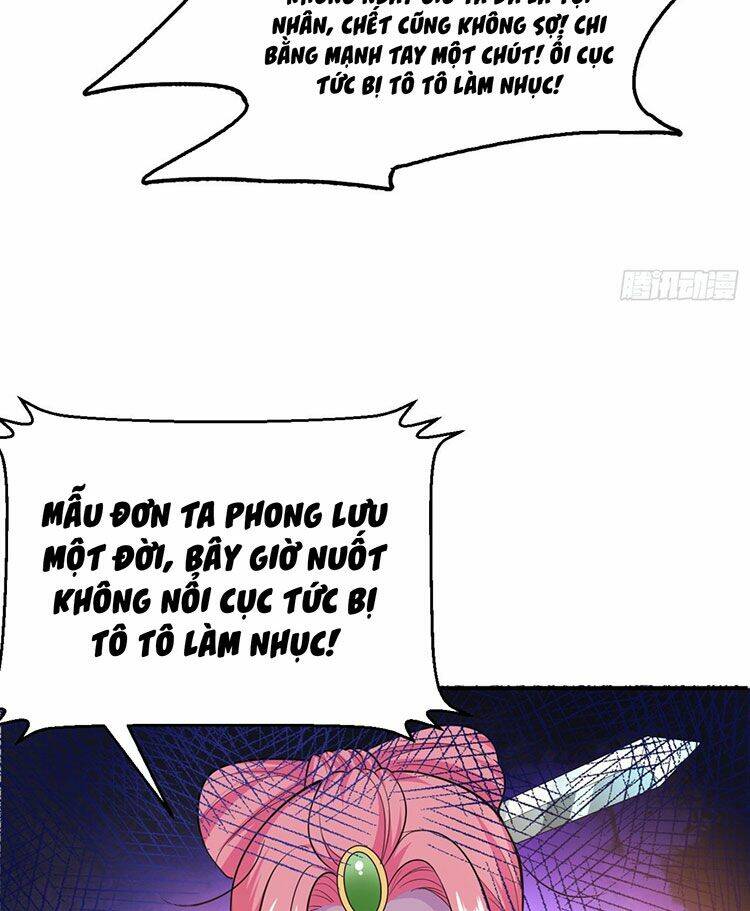 Giang Sơn Mỹ Nam Nhập Trướng Ta: Chapter 35