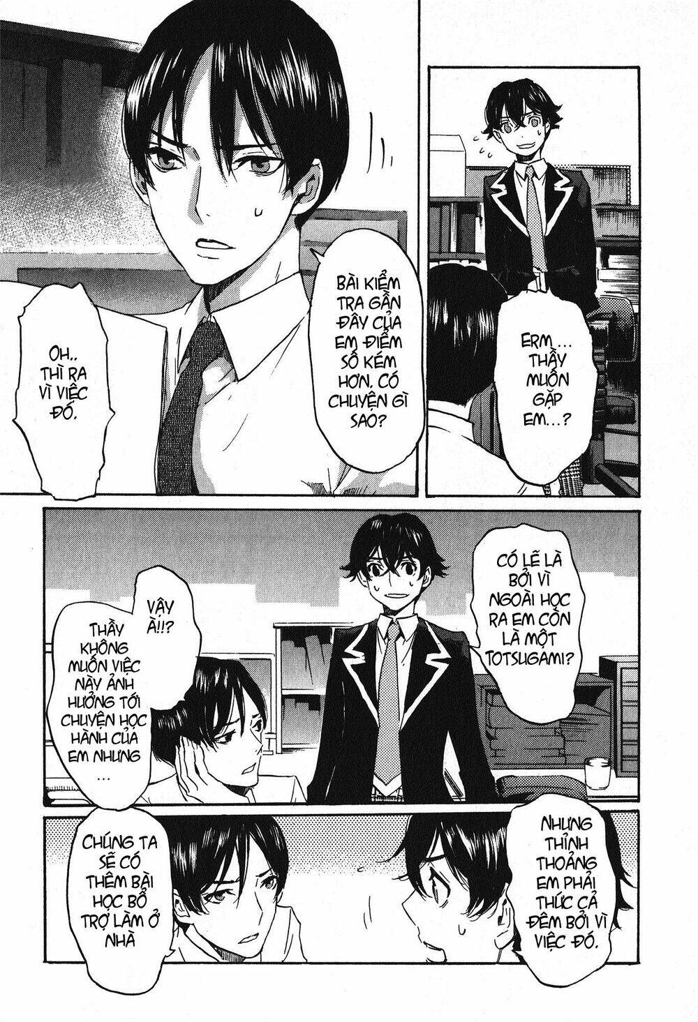 Totsugami: Chapter 16