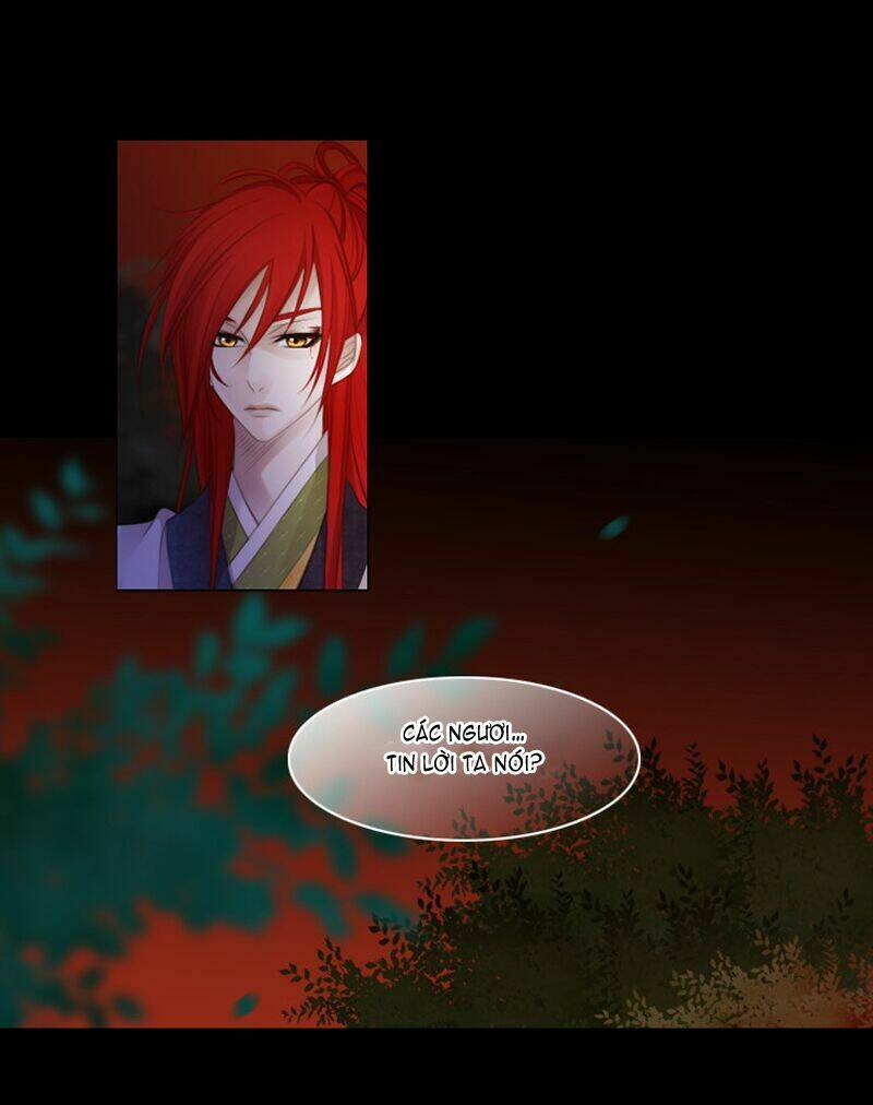 Twelve Nights: Chapter 16