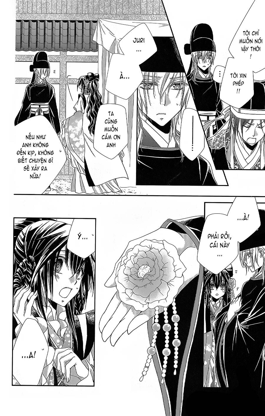 Hyakka Mangekyou: Chapter 16