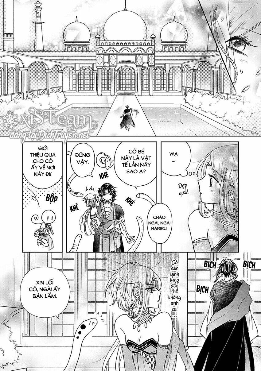 Hebigamisama To Nie No Hanahime: Chapter 1
