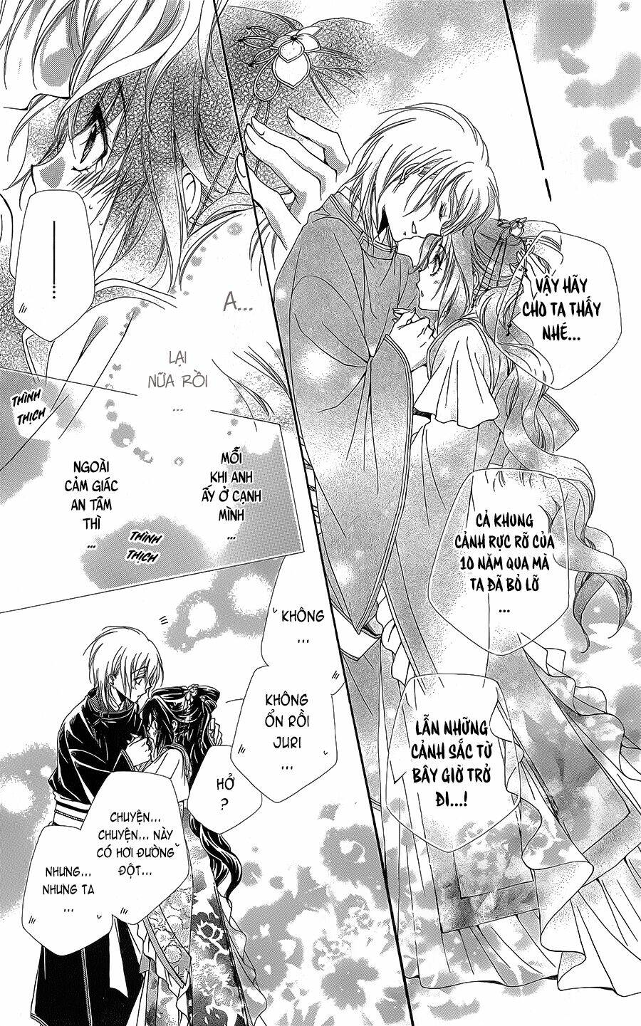 Hyakka Mangekyou: Chapter 5