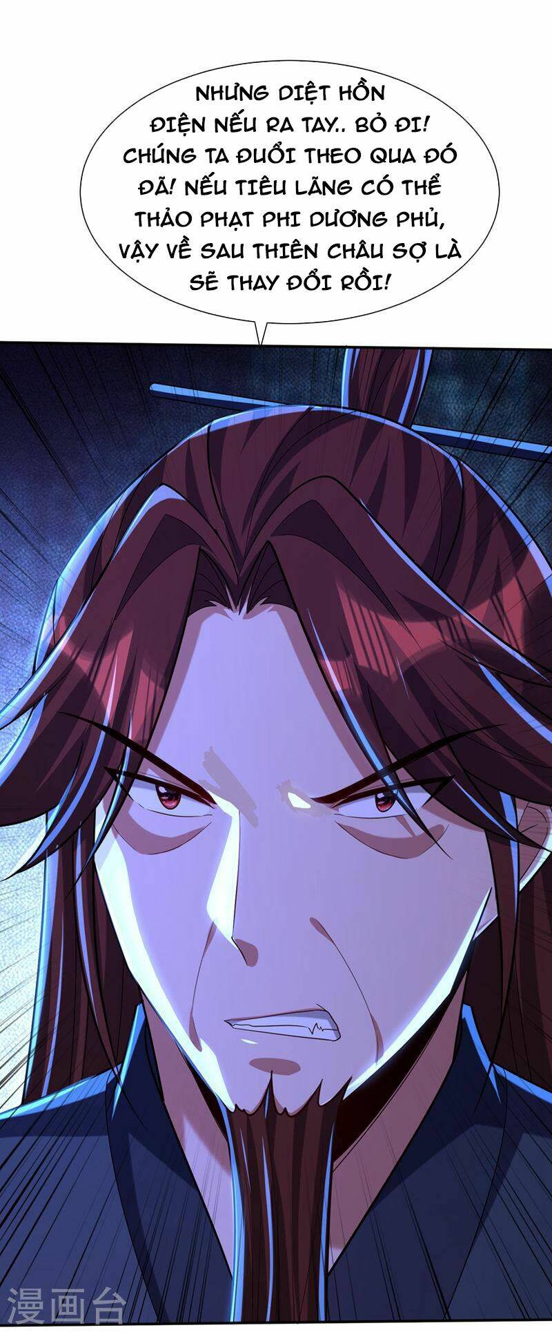 Yêu Giả Vi Vương: Chapter 318