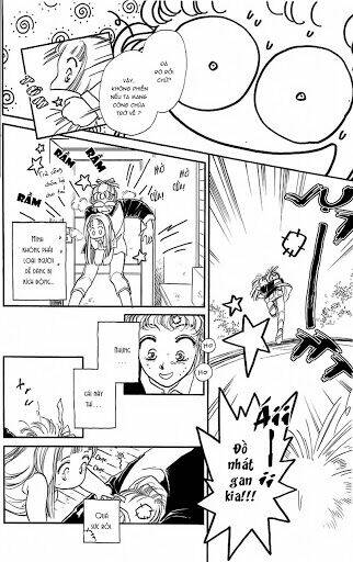 Viehmannin Wa Utau: Chapter 1