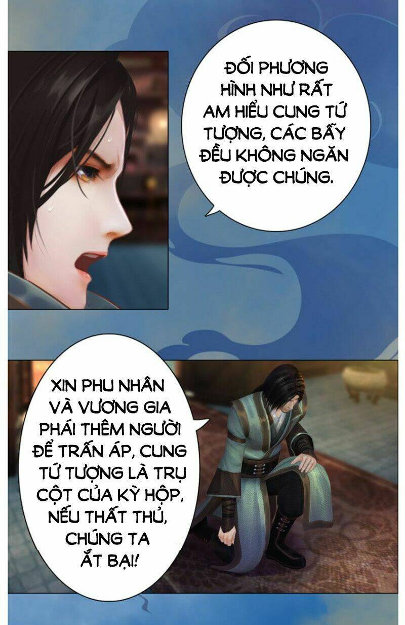 Phong Quỷ Truyền Thuyết: Chapter 39