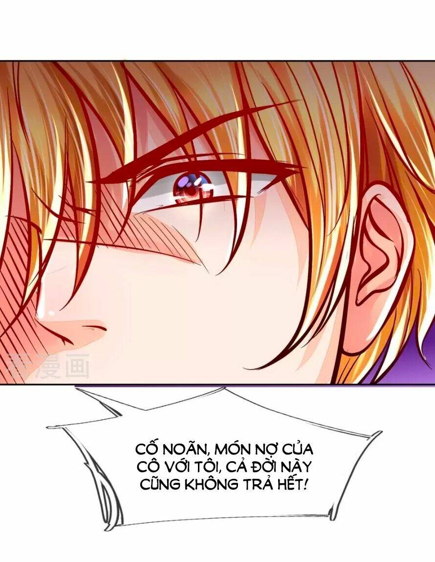 Y Sủng Thành Hôn: Chapter 17