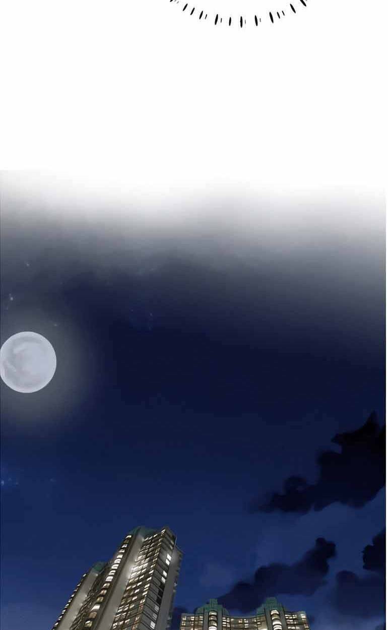 Lee Bom, Em Là Của Anh: Chapter 13