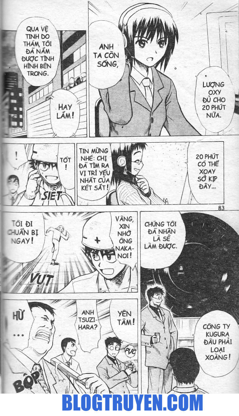 Kowashiya Gamon: Chapter 3