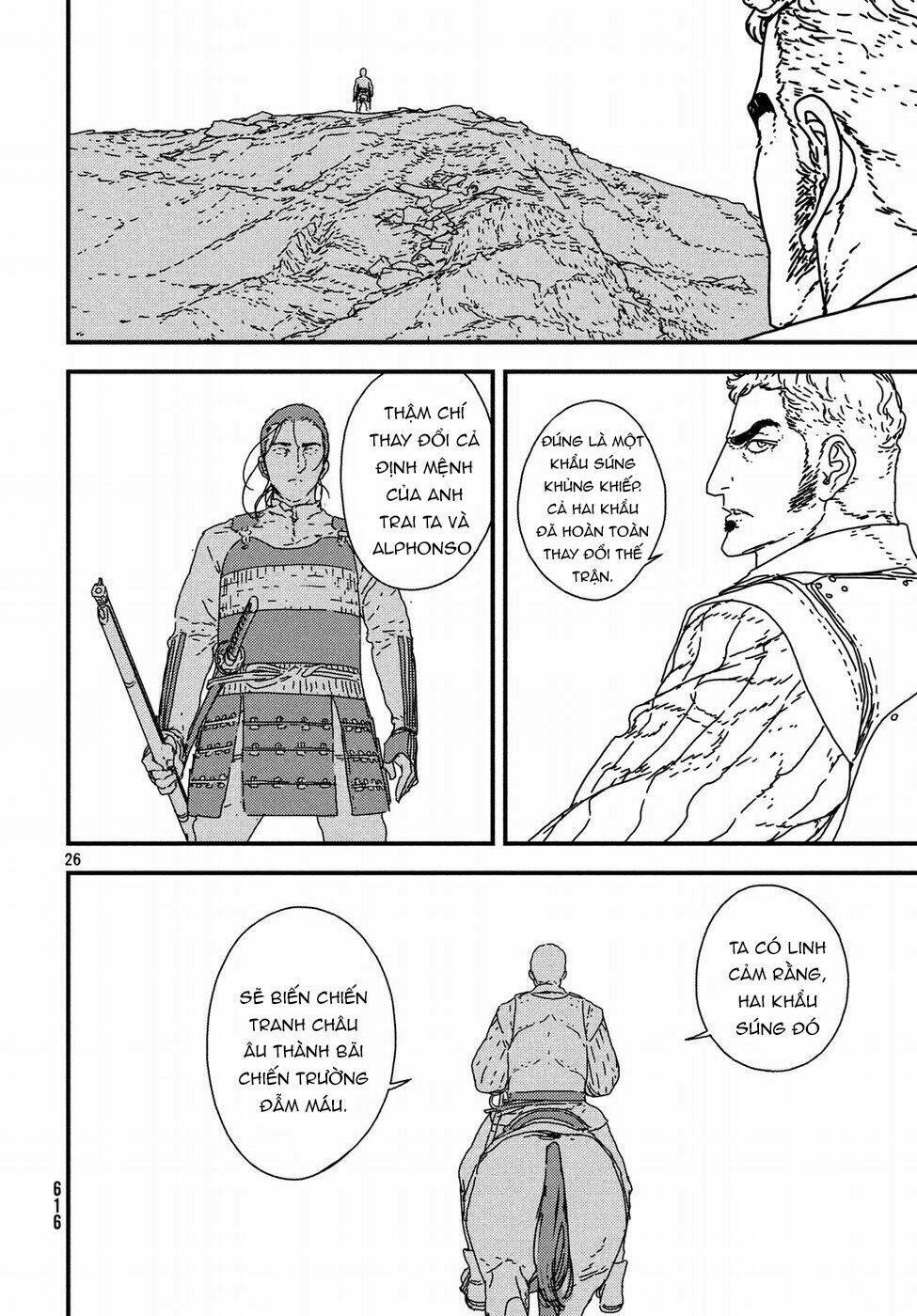Issak: Chapter 18
