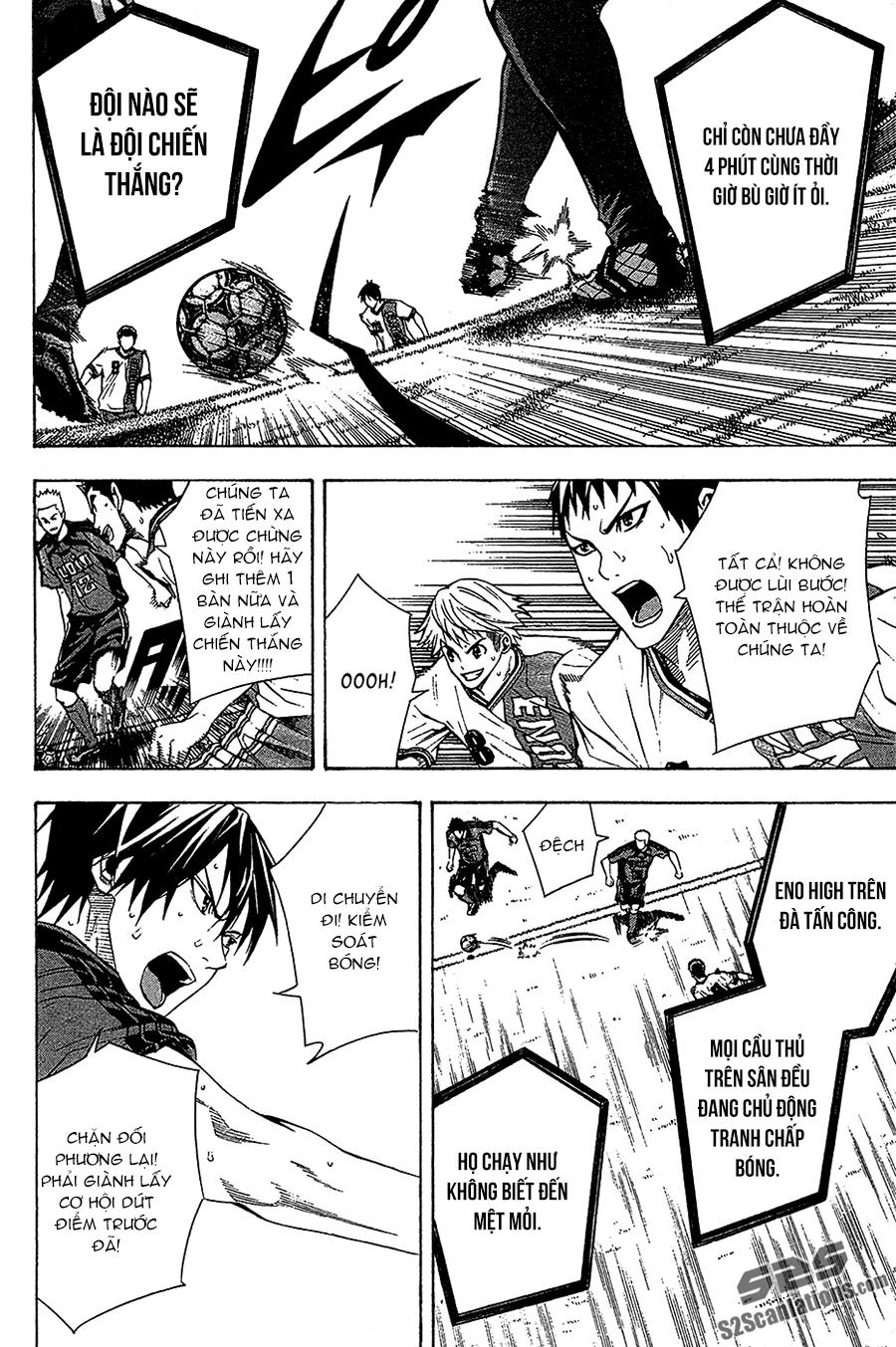 Area No Kishi: Chapter 113