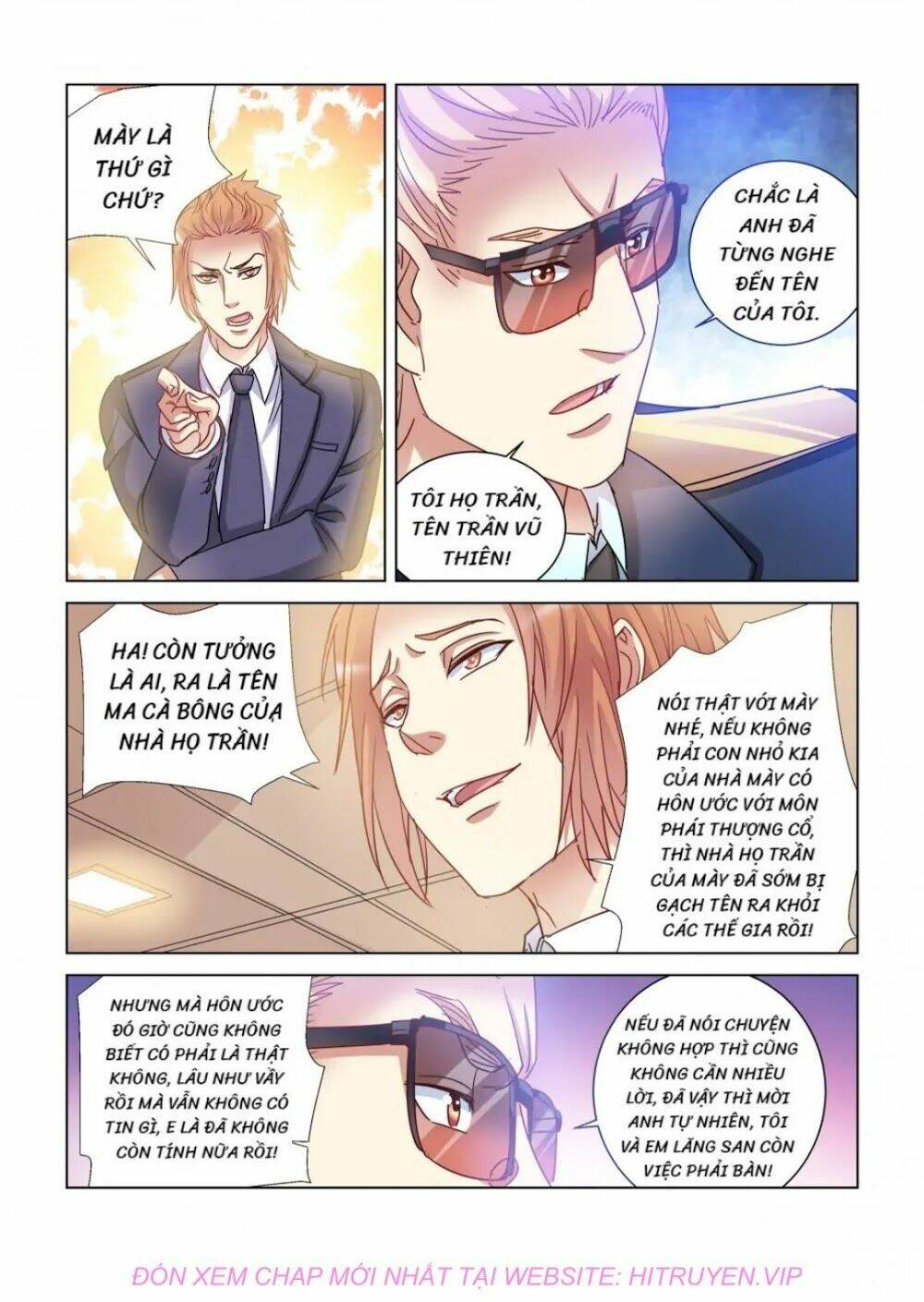 Cao Thủ Cận Vệ Của Hoa Khôi: Chapter 371