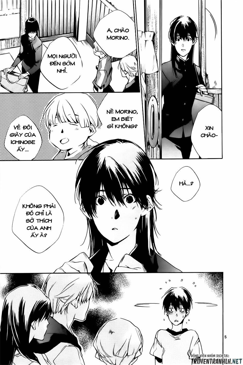 Tetsugaku Letra: Chapter 12