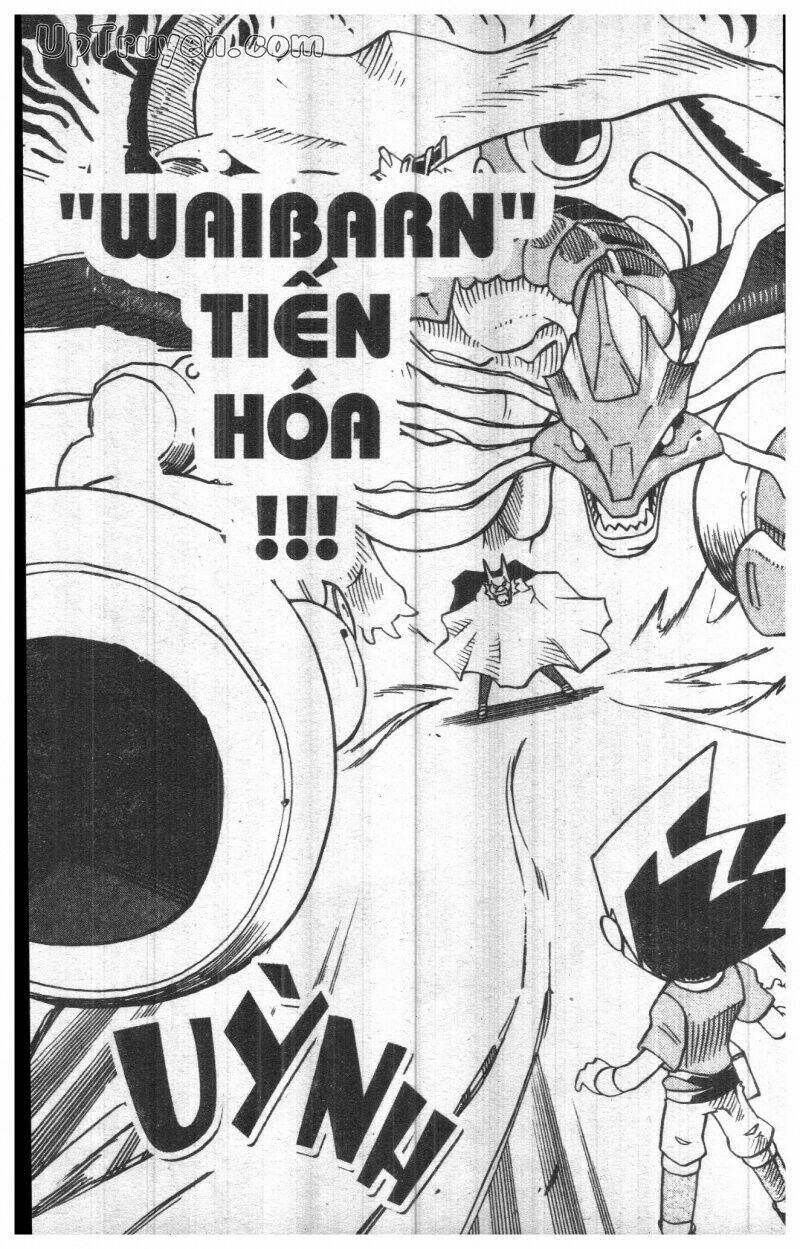 DUEL MASTER: Chapter 15