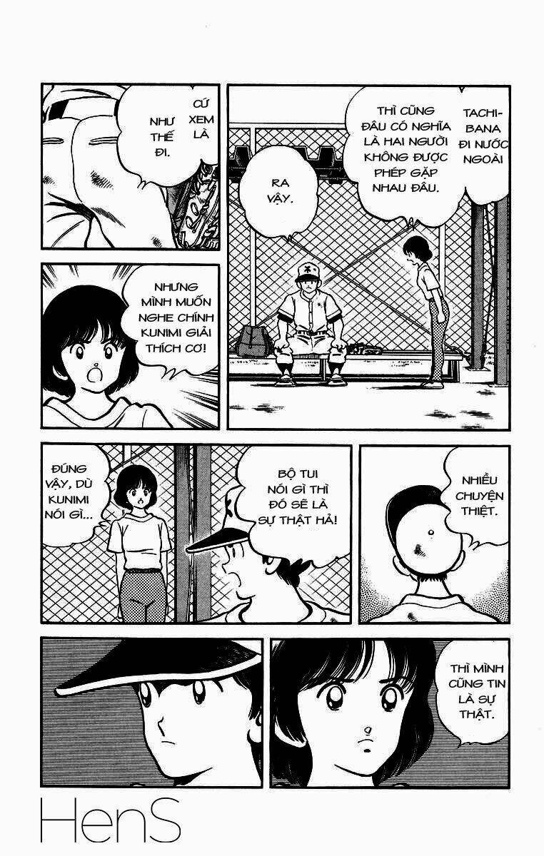 H2: Chapter 224