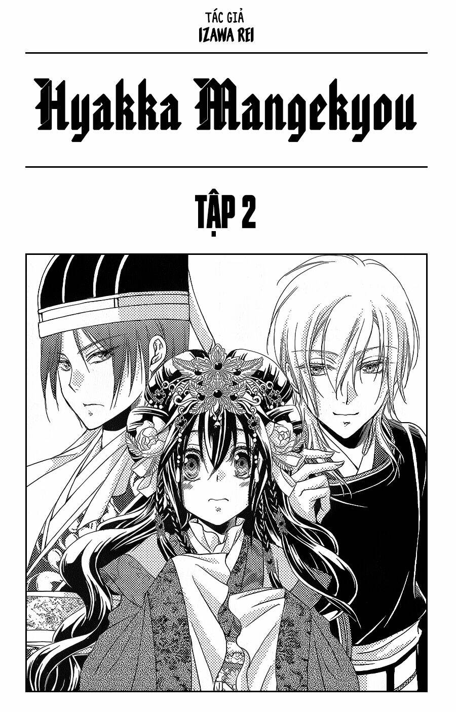 Hyakka Mangekyou: Chapter 6