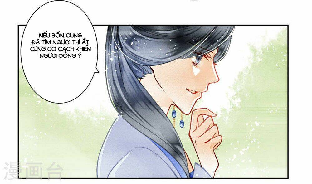 Ái Thượng Vô Địch Tiếu Hoàng Hậu: Chapter 47