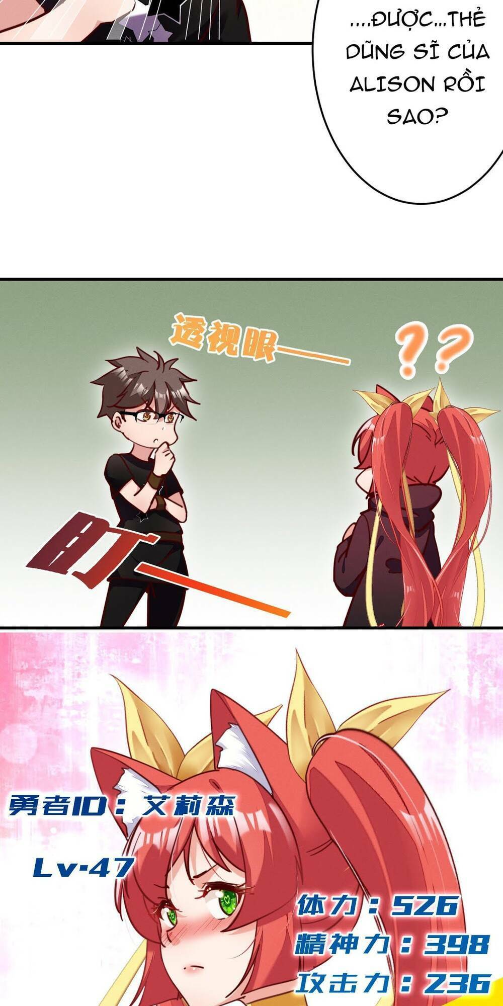 Trở Thành Đạo Sư Dũng Sĩ: Chapter 31