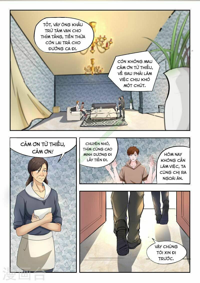 Thấu Thị Chi Nhãn: Chapter 113