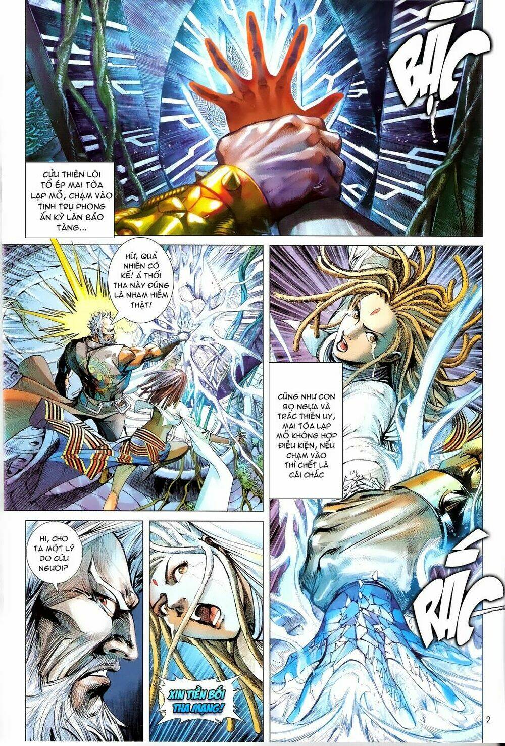 Thiết Tướng Tung Hoành: Chapter 69