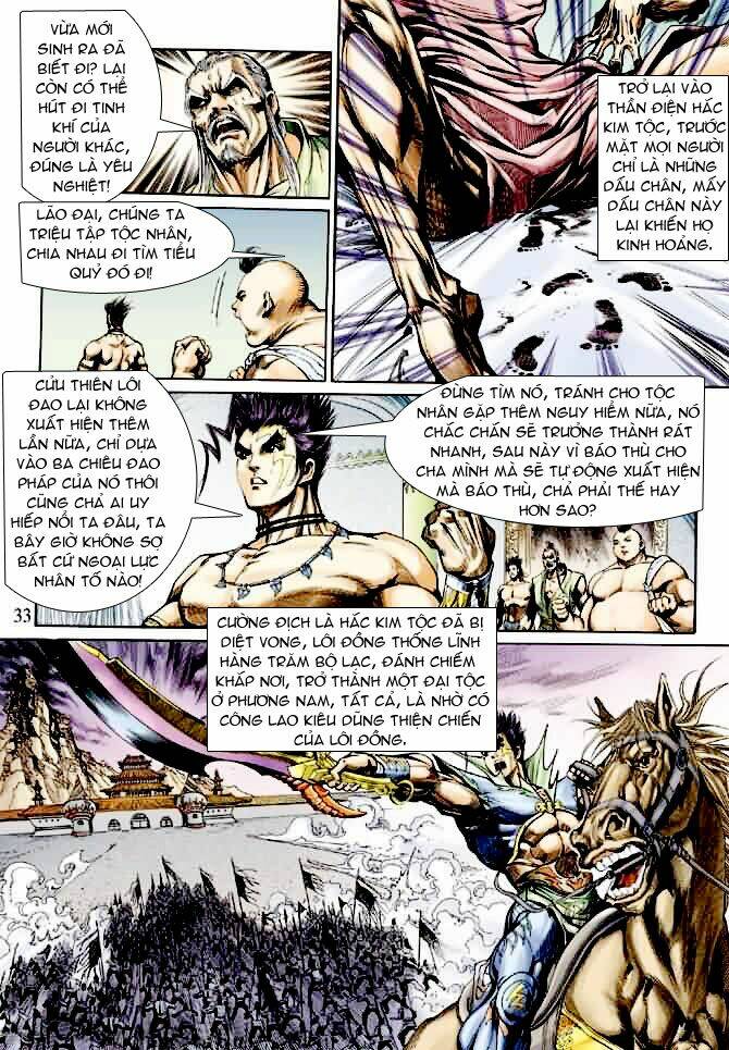 Ngoại Truyện Thần Binh: Chapter 10