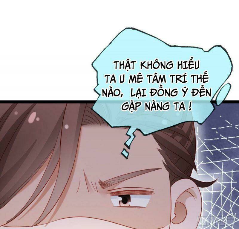 Đứng Yên ! Phụng Chỉ Đánh Cướp Đây: Chapter 22