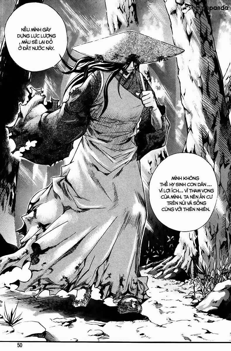 The Sword Of Emperor: Chapter 1.2