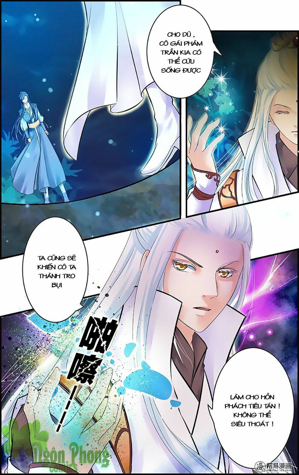 Đan Lạc Phàm Trần: Chapter 14