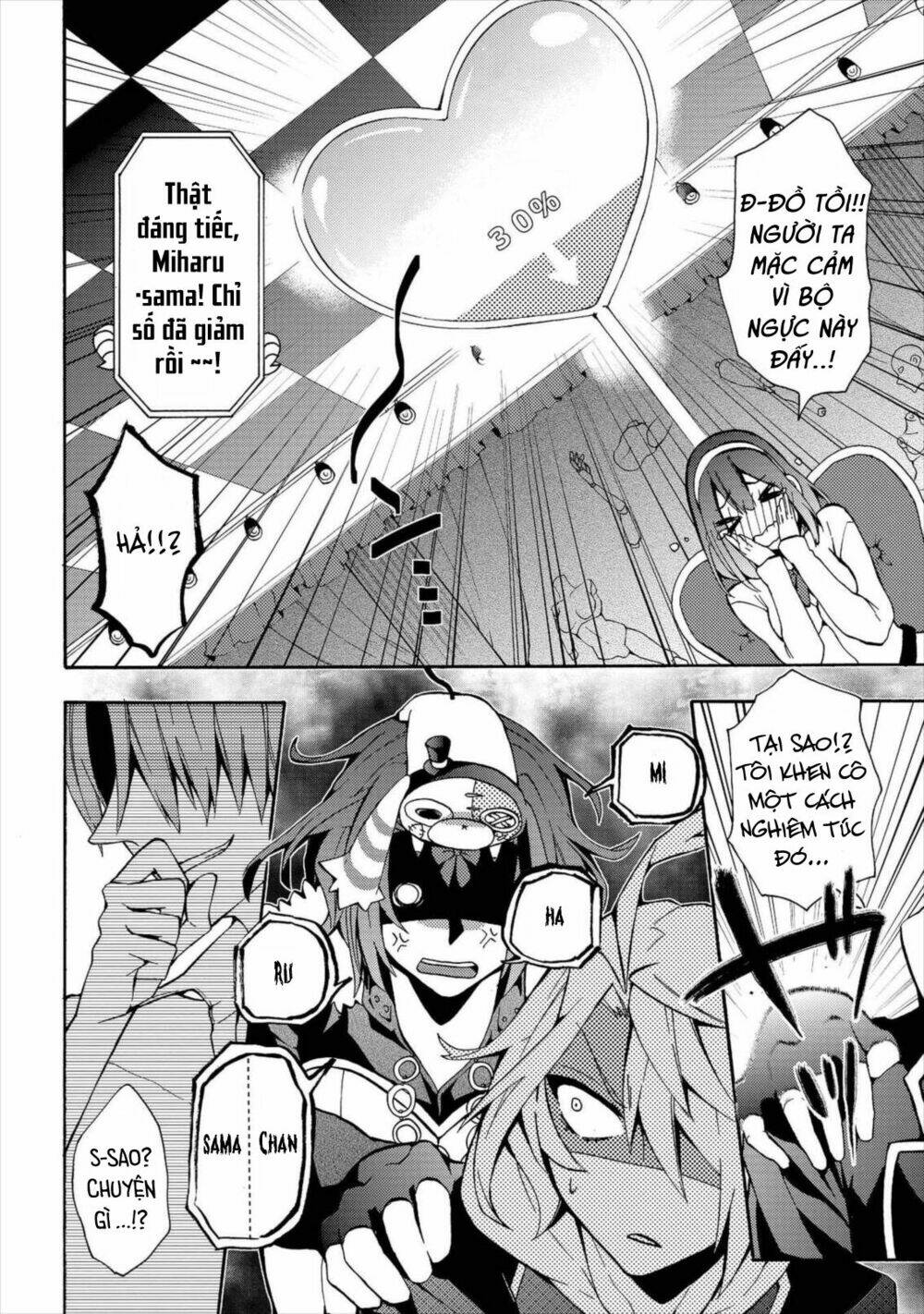 Worldend: Debugger: Chapter 4