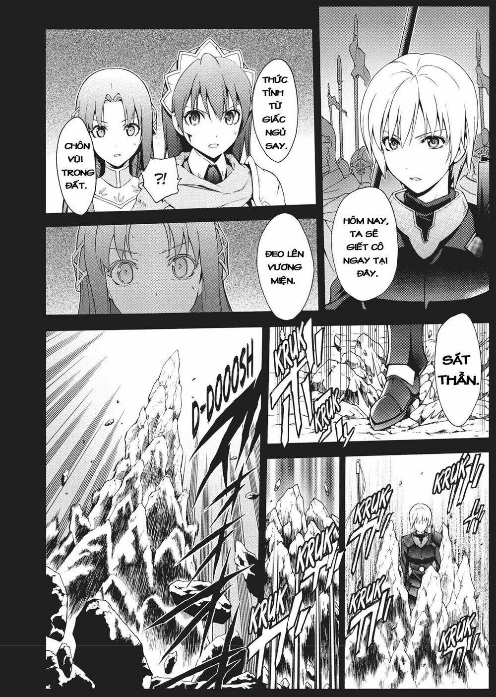 Seiken No Blacksmith: Chapter 41