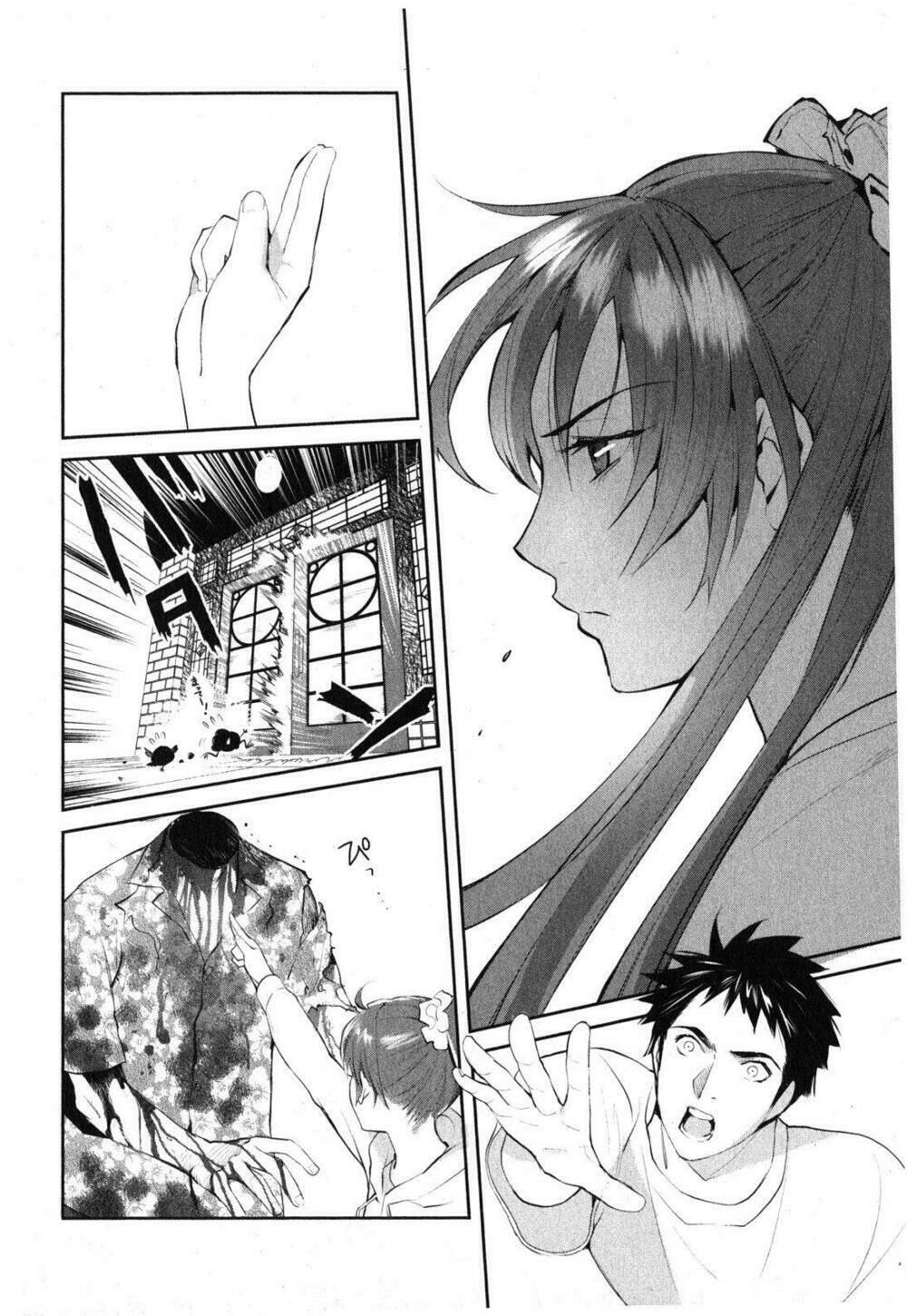 Youkai Apartment No Yuuga Na Nichijou: Chapter 1