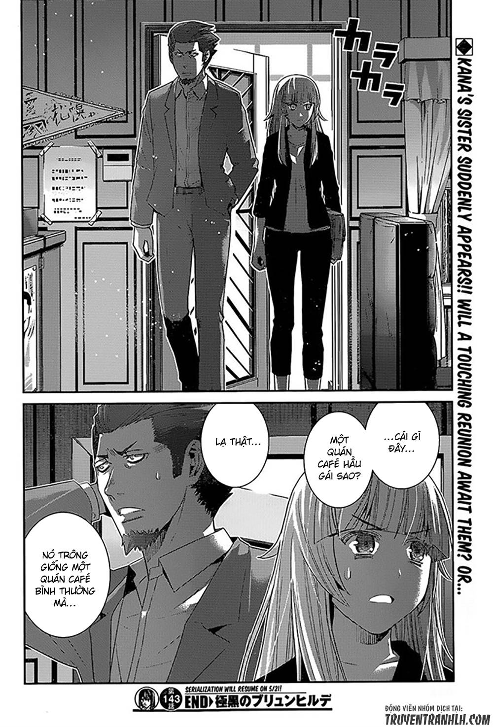 Gokukoku No Brynhildr: Chapter 143
